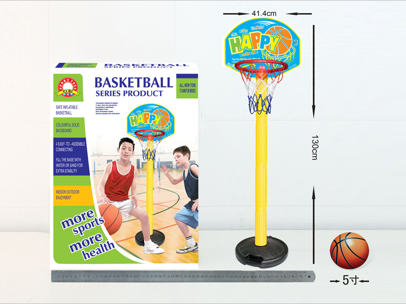 Basketball Stands