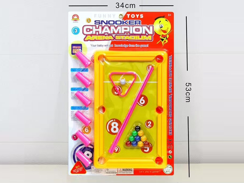 Billiards Toy