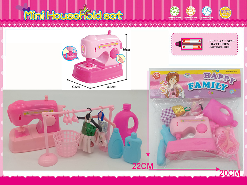 Sewing Machine Laundry Combination