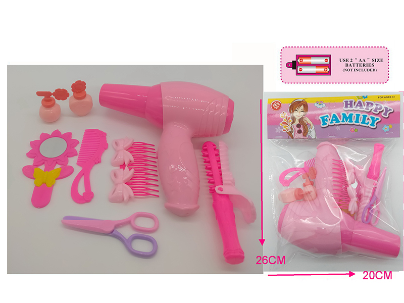 B/O Hair Dryer Haircut Set