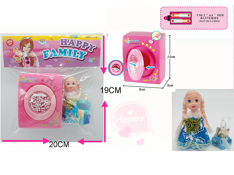 Washing Machine + Doll + Clothes