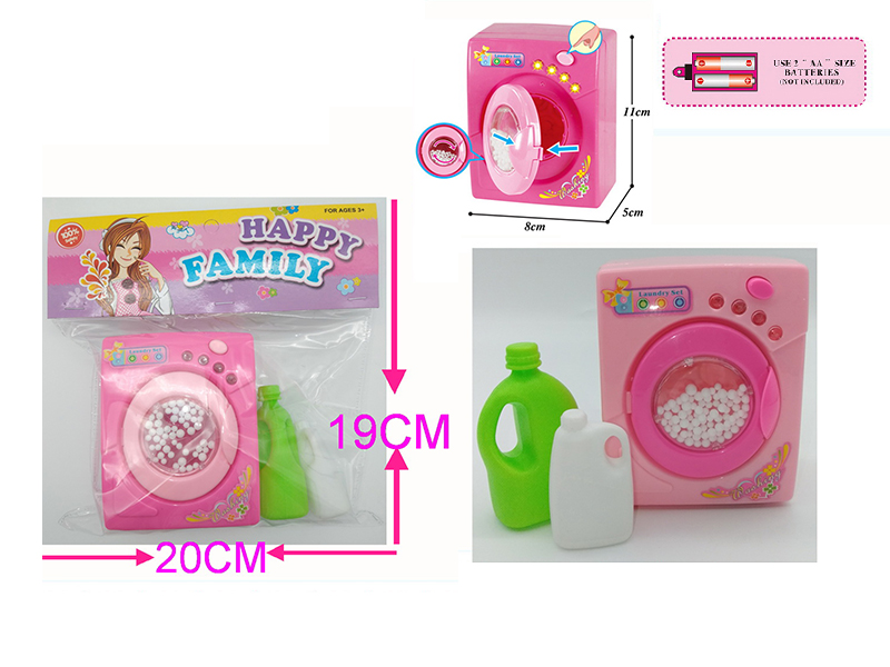 Washing Machine + Detergent Set