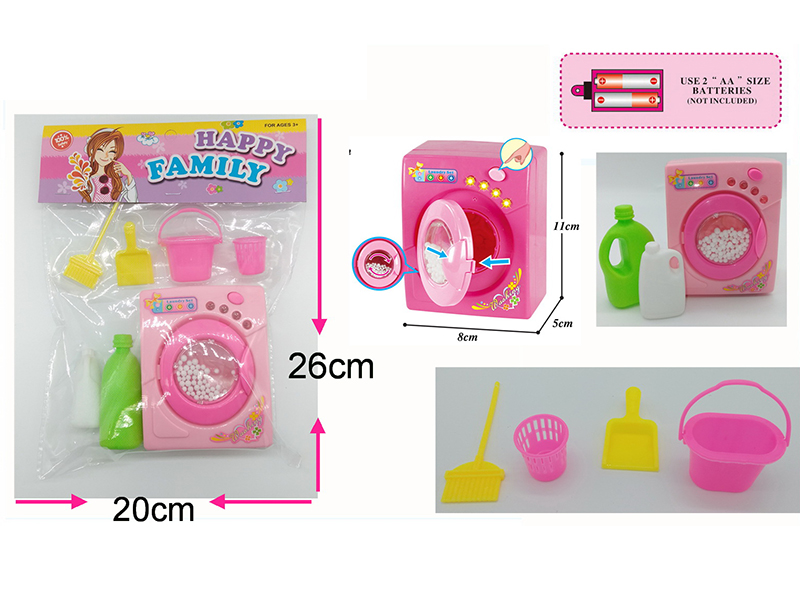Washing Machine Play House Set(With Light)