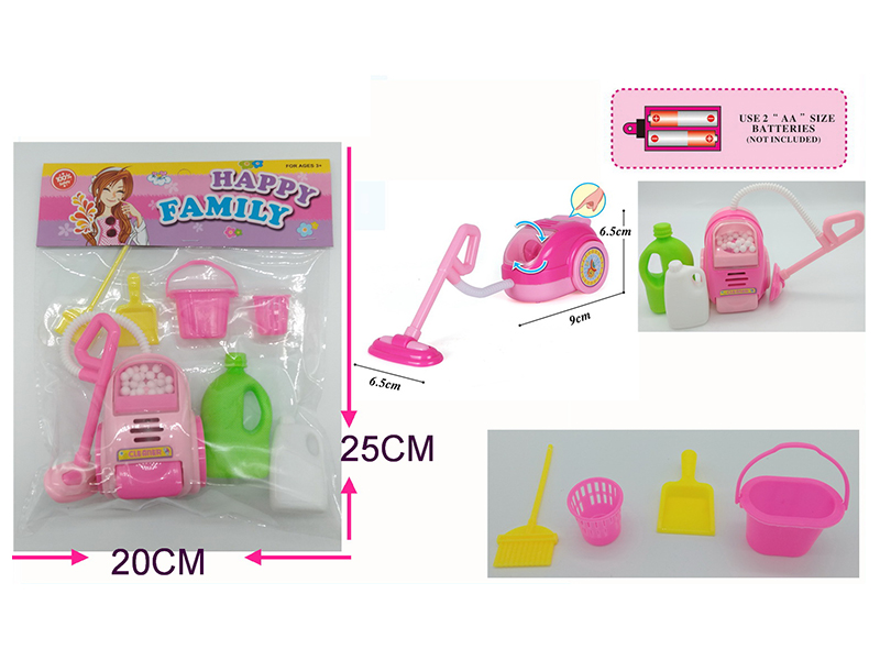 Vacuum Cleaner Play House Set