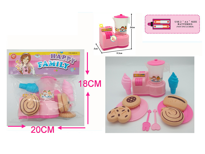 Juice machine Snacks Set