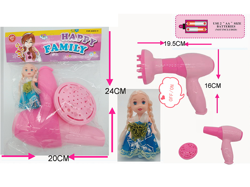 Hair Drier +Doll