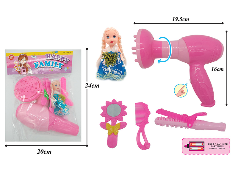 Hair Drier +  Adornment Toys + Doll