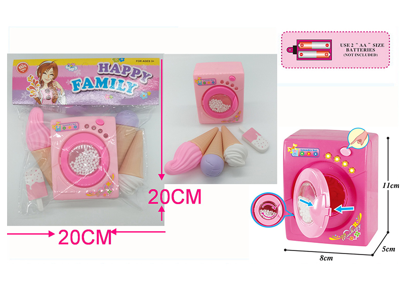 Washing Machine Play House Set(With Light)