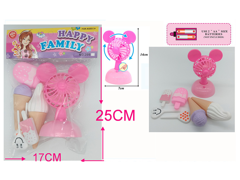 Fan + Ice Cream Set