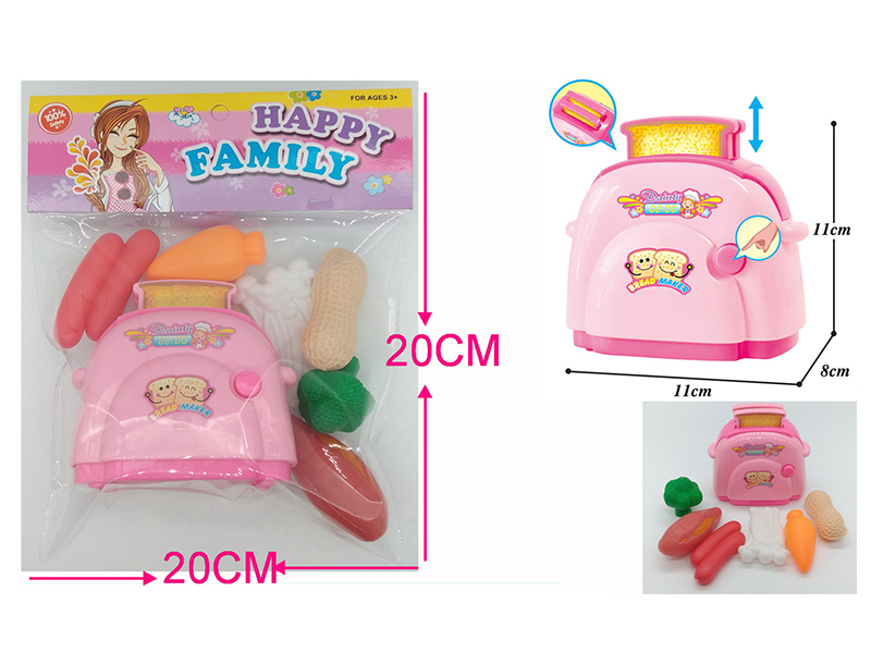 Bread Maker Play House Set