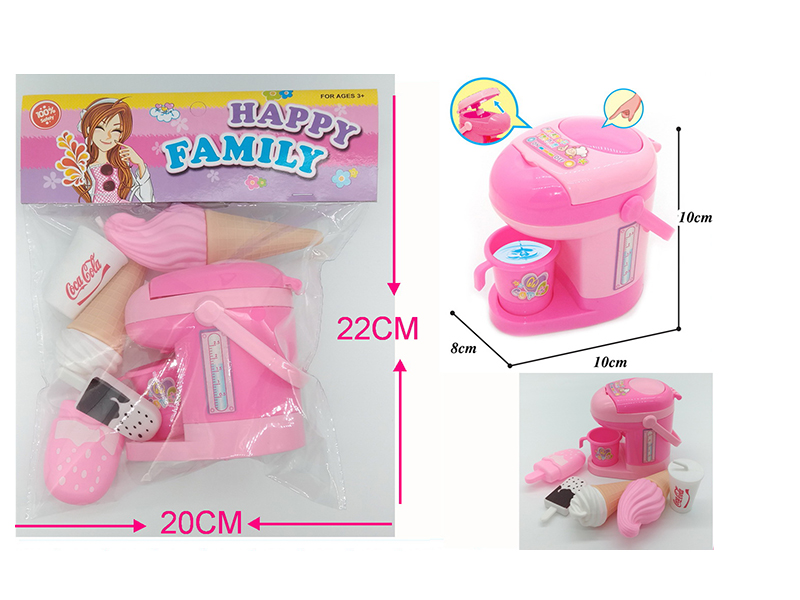 Water Dispenser Play House Set