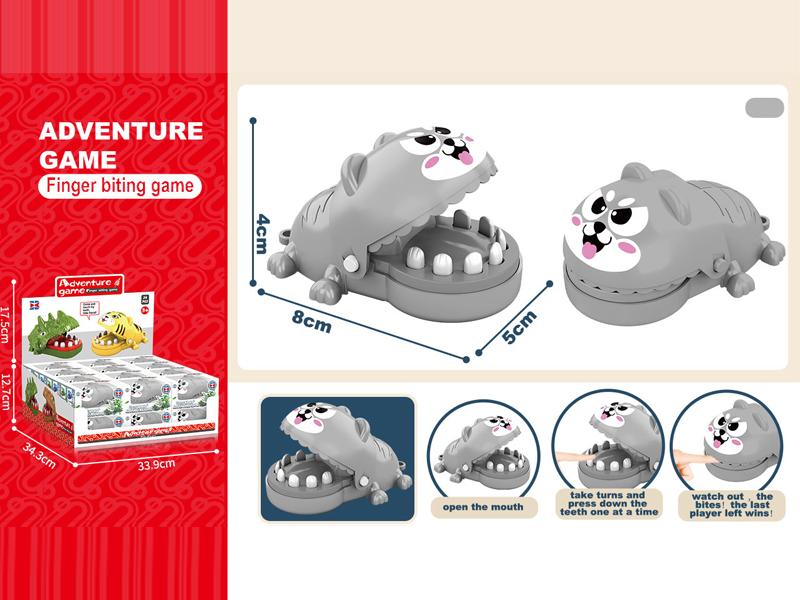 24Pcs Mini Grey Dog Biting Toy