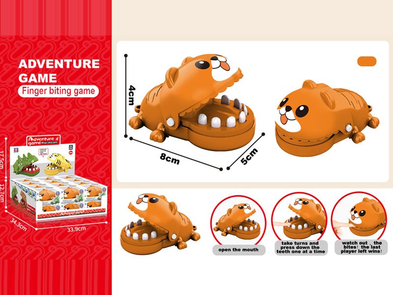 24Pcs Mini Brown Dog Biting Toy