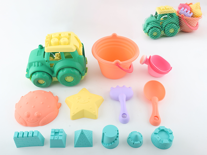 Beach Toys 13pcs