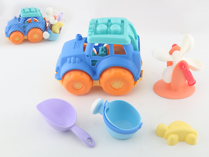 Beach Toys 5pcs