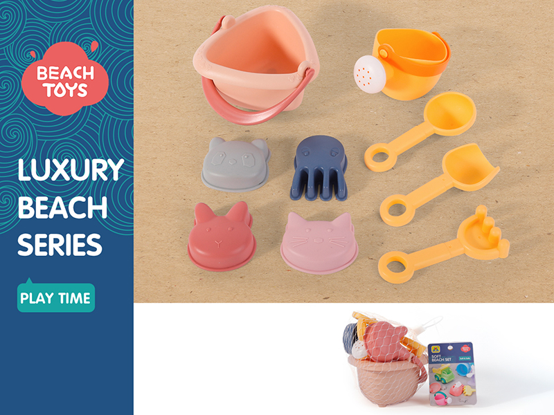 Soft Plastic Sand Bucket Set 9pcs