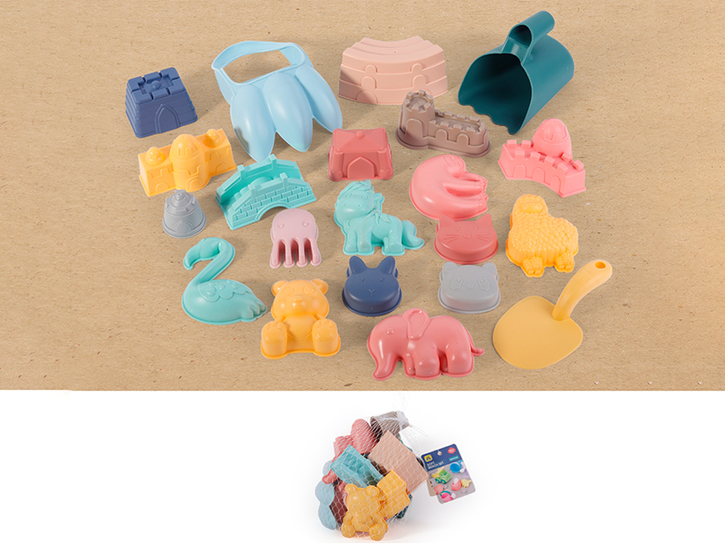 Soft Plastic Beach Set 21pcs