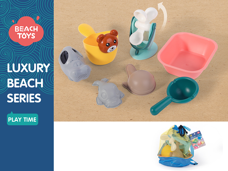 Soft Plastic Beach Set 7pcs