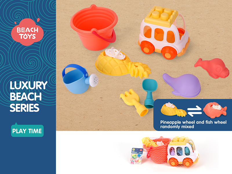 Soft Plastic Beach Car Set 8pcs