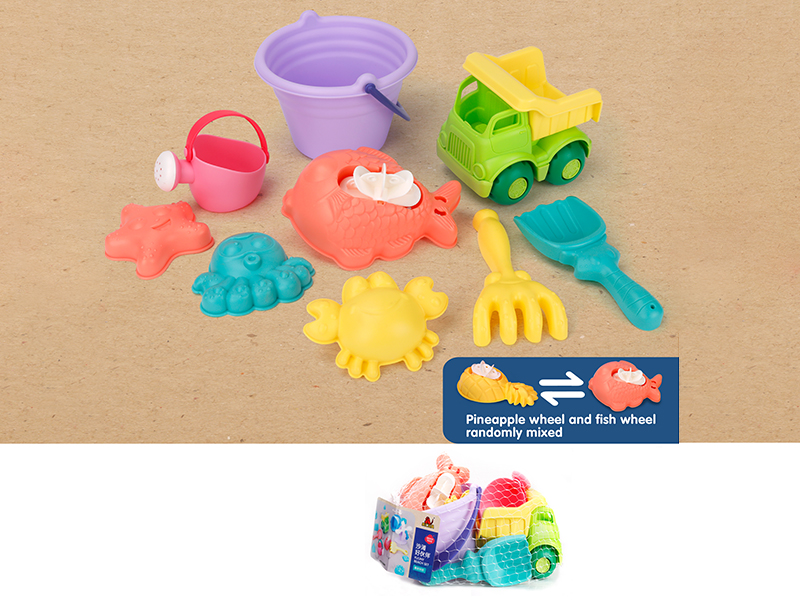 Soft Plastic Beach Set 9pcs