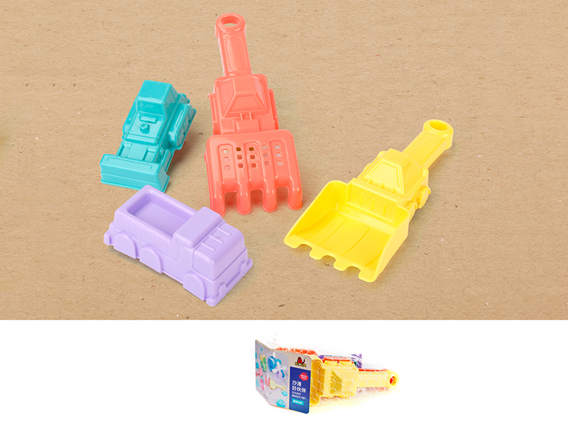 Soft Plastic Beach Set 4pcs