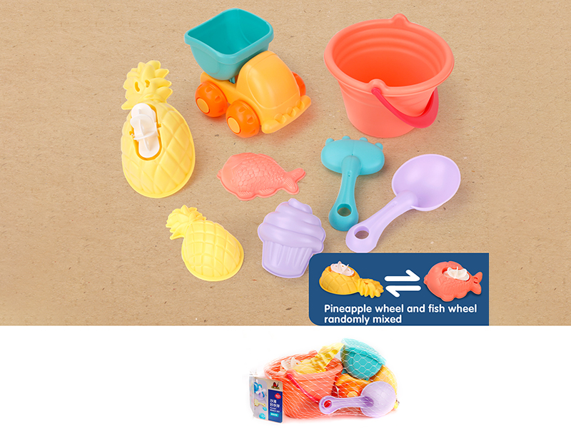 Soft Plastic Beach Set 8pcs