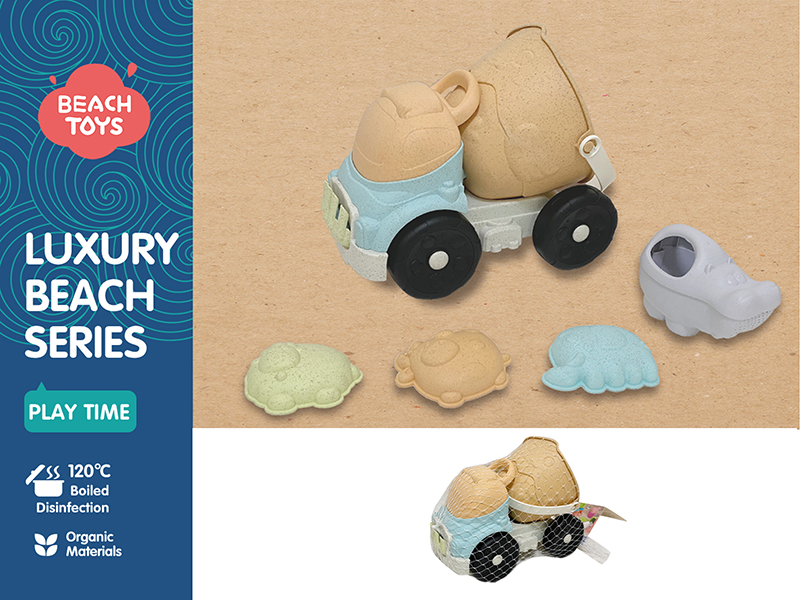 Beach Car Set 7pcs