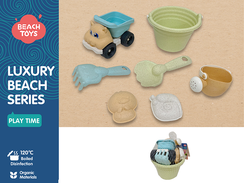 Sand Bucket Set 7pcs