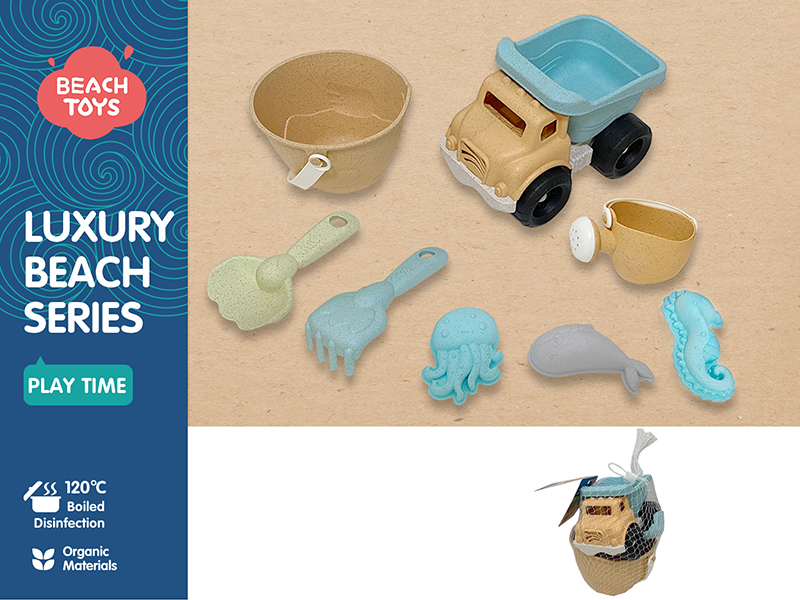 Sand Bucket Set 8pcs