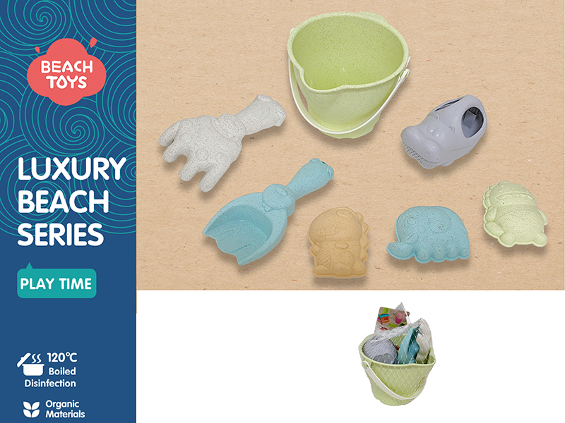 Sand Bucket Set 7pcs