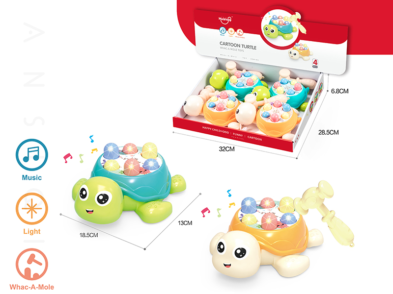 Cute Turtle Whack-a-Mole(Sound & Light)4pcs