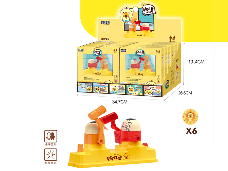 PK Toy Double Hammer Fighting Game 12pcs