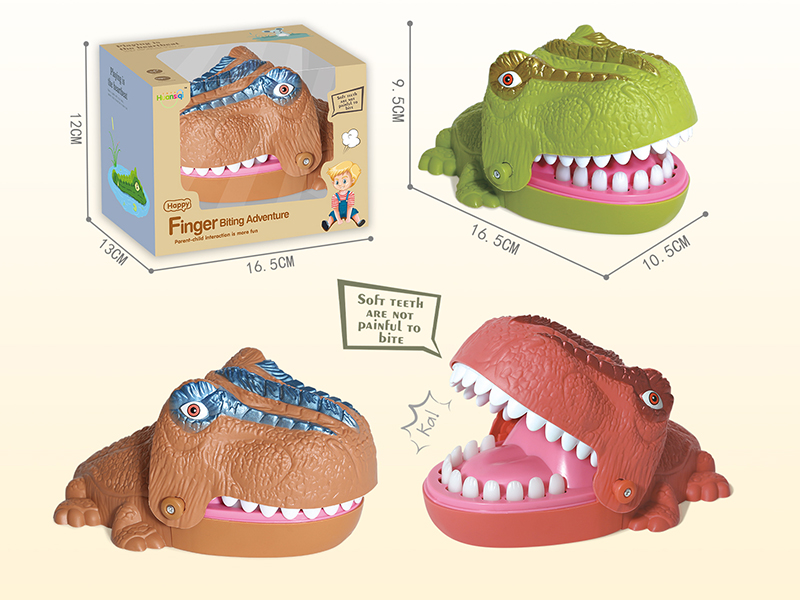 Dinosaur Bite Finger Toys