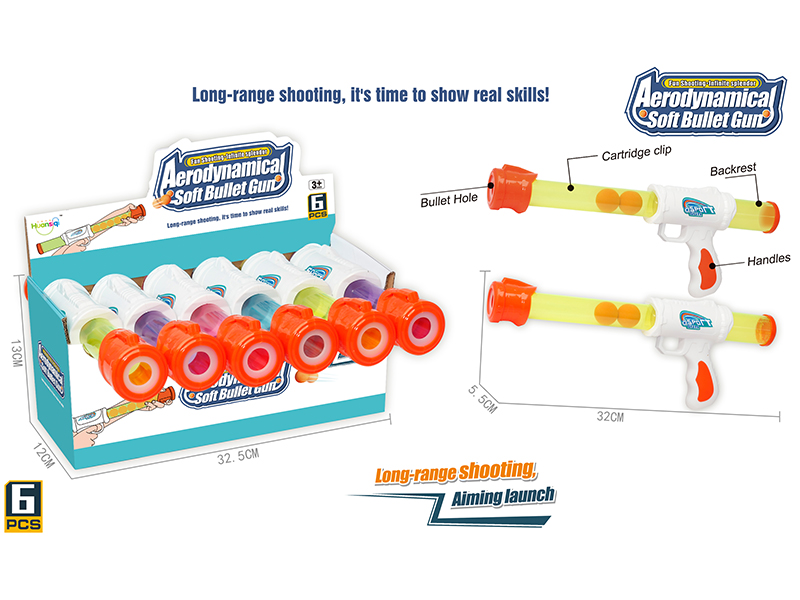 Aerodynamical Soft Bullet Gun 6pcs
