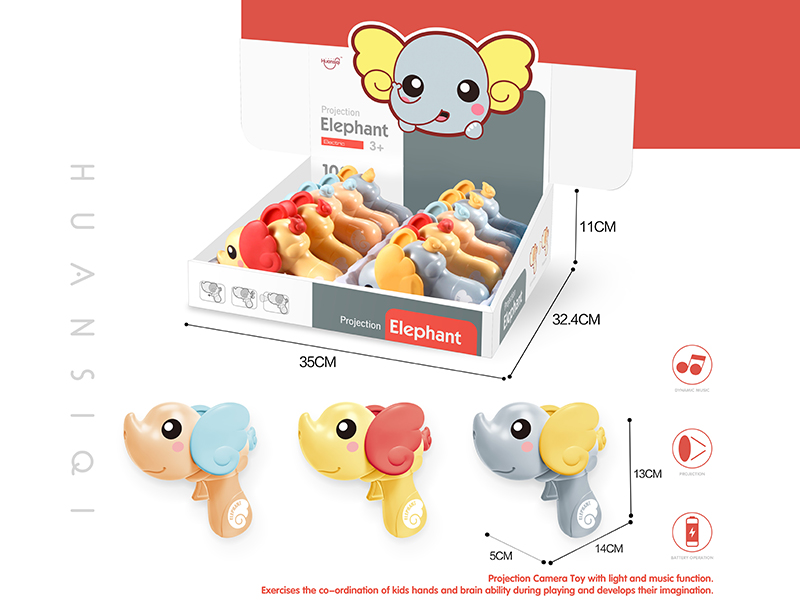 Music Projection Gun 10PCS