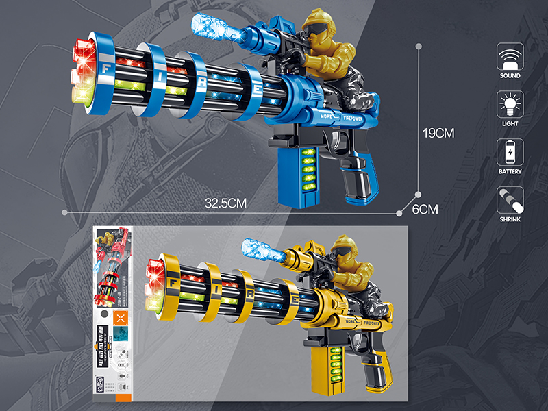 Electric Gatling With Light And Music