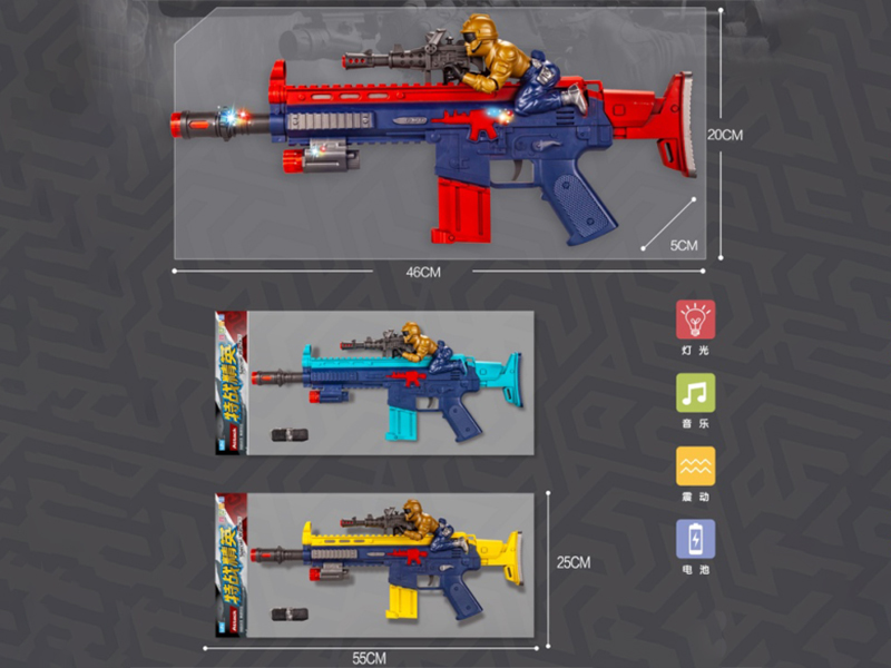 Electric Gun With Light And Music