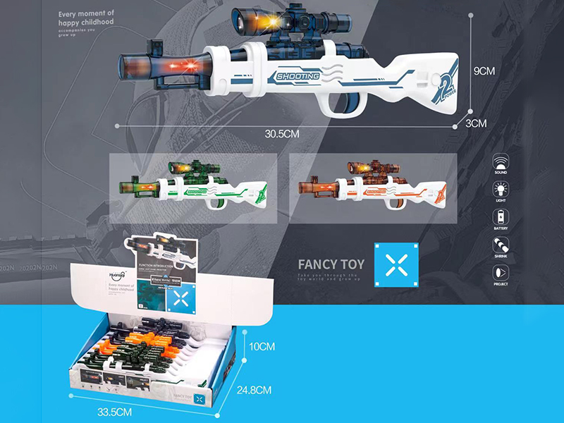 Electric 98K Music Gun 8pcs