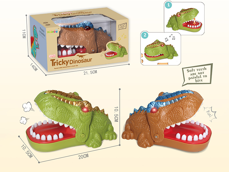 Large Size Dinosaur Bite Finger Toys(With Light And Music)