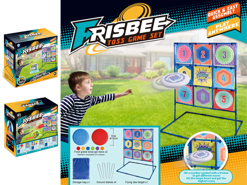 Large Silicone Frisbee Digital Target