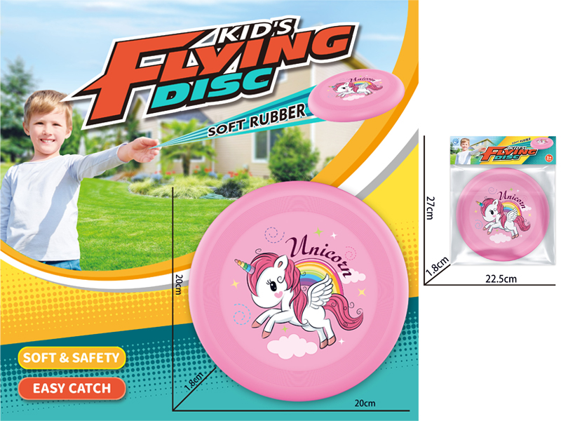 20Cm Red Frisbee Toy