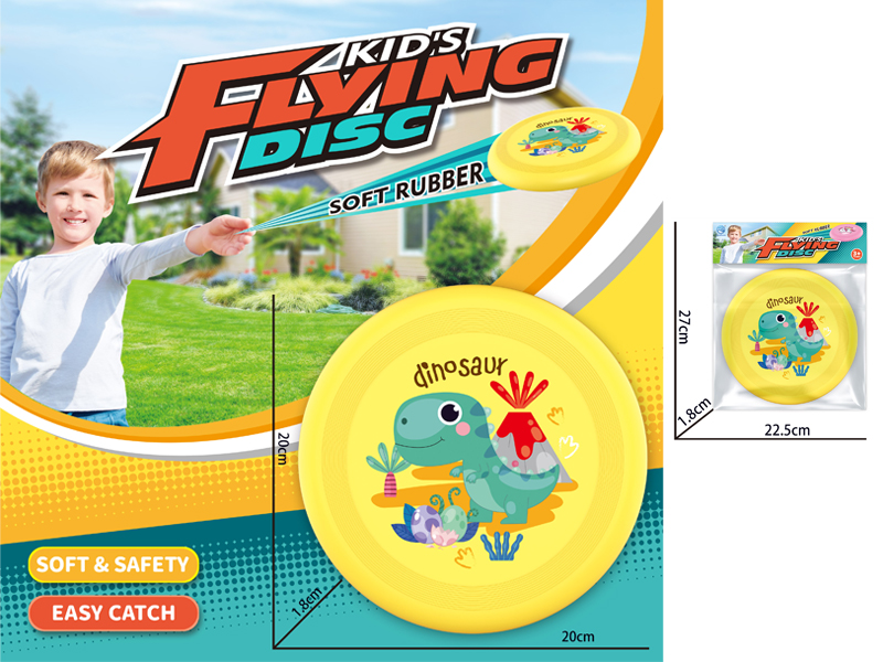 20Cm Yellow Frisbee Toy