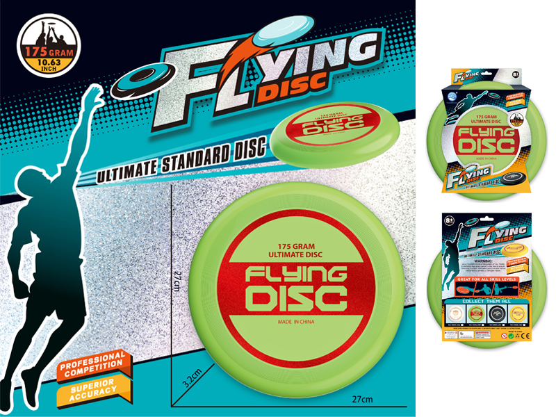 Gold Plated 27Cm Frisbee Toy (Green)