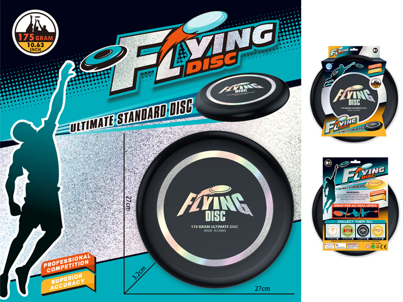 Gold Plated 27Cm Frisbee Toy (Black)