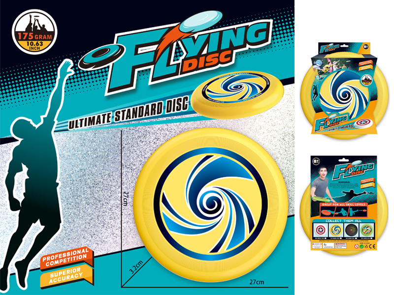 27Cm Frisbee Toy (Yellow)