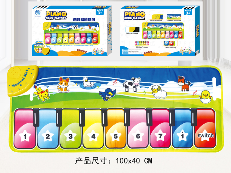 Animal Music Blanket (Blue)