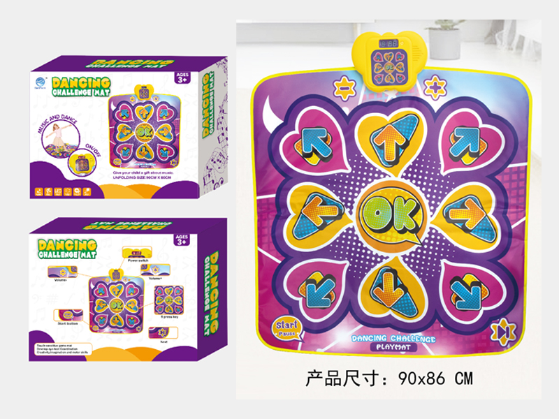 Arrow Dance Blanket (Purple)