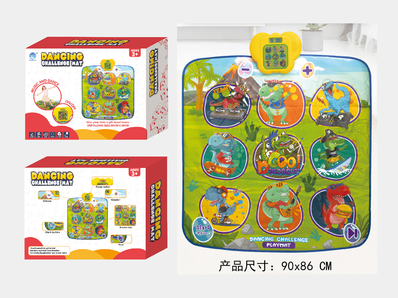 Dinosaur Dance Blanket (Green)