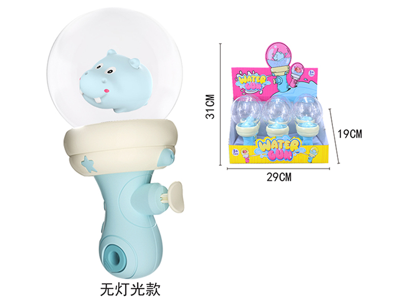 6Pcs Blue Hippo Drifting Bottle Water Gun