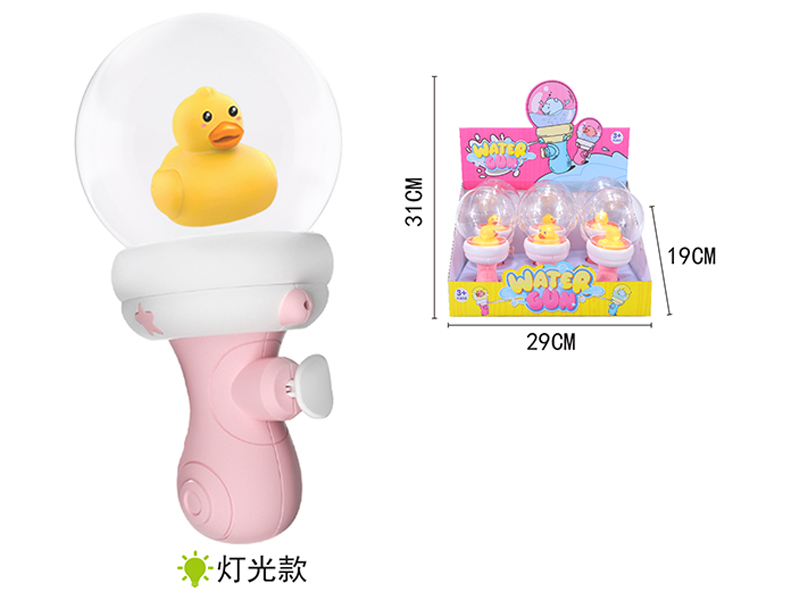 6Pcs Yellow Duck Drifting Bottle Water Gun With Light